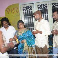 Kothanar Movie Opening - Pictures | Picture 124413
